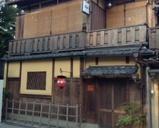 「ぎをん萬養軒」様 改修工事